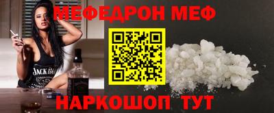 бутик Краснознаменск
