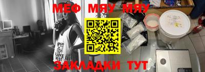 бутик Краснознаменск