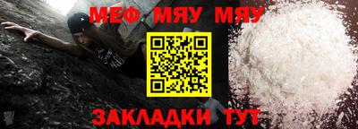 бутик Краснознаменск