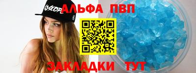 ПСИЛОЦИБИНОВЫЕ ГРИБЫ Кулебаки