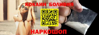 мет Краснодар