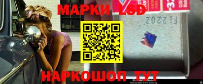 2c-b Кумертау