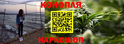 мет Краснодар