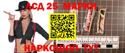мет Краснодар