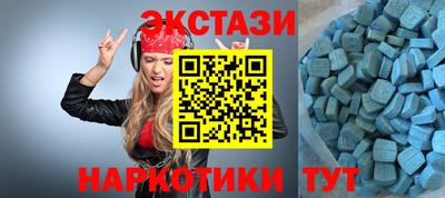 ПСИЛОЦИБИНОВЫЕ ГРИБЫ Кулебаки