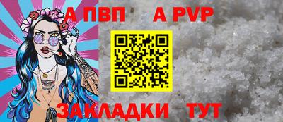 2c-b Кумертау