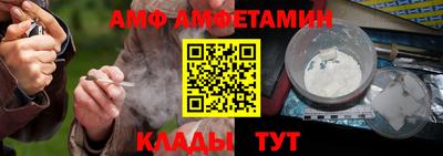бутик Краснознаменск