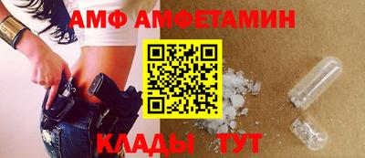 ПСИЛОЦИБИНОВЫЕ ГРИБЫ Кулебаки