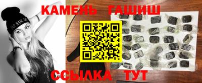 ГАЛЛЮЦИНОГЕННЫЕ ГРИБЫ Кунгур