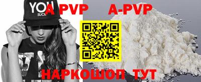 мет Краснодар