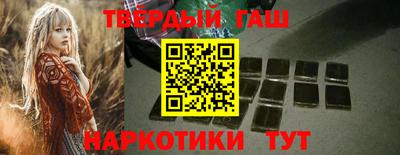 ГАЛЛЮЦИНОГЕННЫЕ ГРИБЫ Кунгур