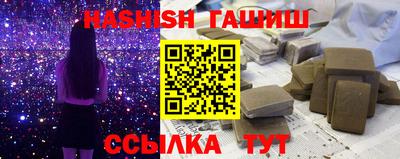 бутик Краснознаменск