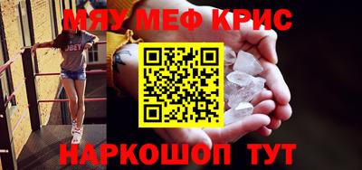 ПСИЛОЦИБИНОВЫЕ ГРИБЫ Кулебаки
