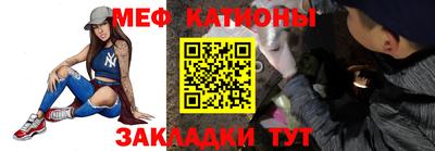 бутик Краснознаменск