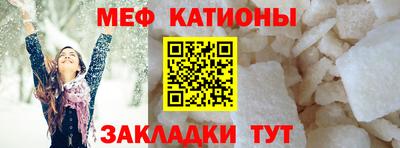 ГАЛЛЮЦИНОГЕННЫЕ ГРИБЫ Кунгур